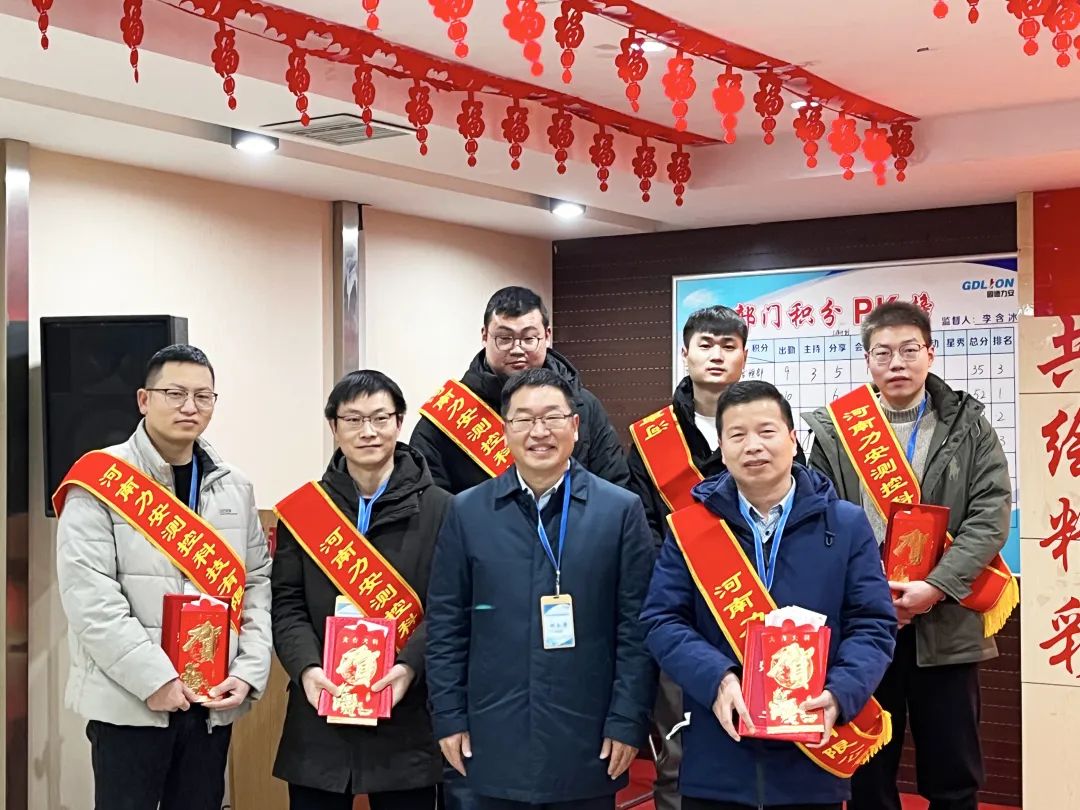 betway综合在线
2022年度专利与知识产权表彰大会圆满举行